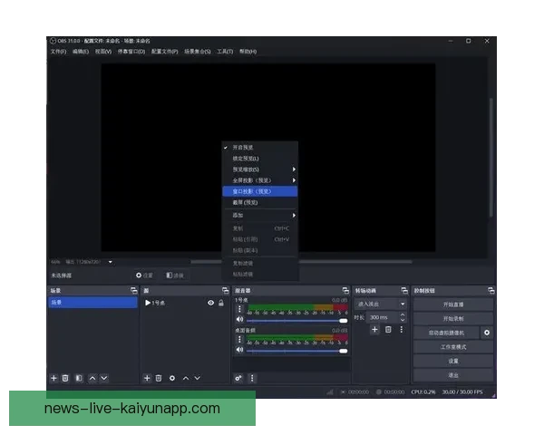 最全足球直播软件推荐,实时比分和高清赛事直播轻松掌握 最全足球直播软件推荐,实时比分和高清赛事直播轻松掌握